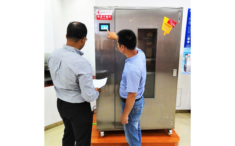 加拿大客戶找到藍(lán)莓烘干機33.jpg