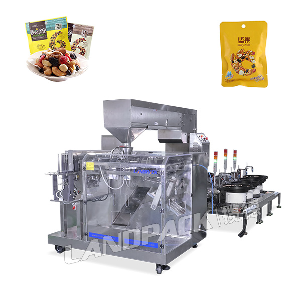 每日堅果包裝機(jī)_袋裝多種不同物料堅果混合包裝機(jī)
